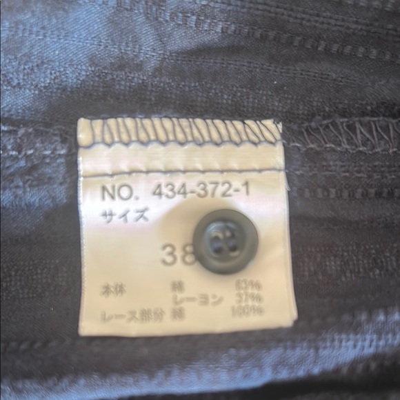 Blue Relaxed Ruched Tunic Blouse - Picture 11 of 12